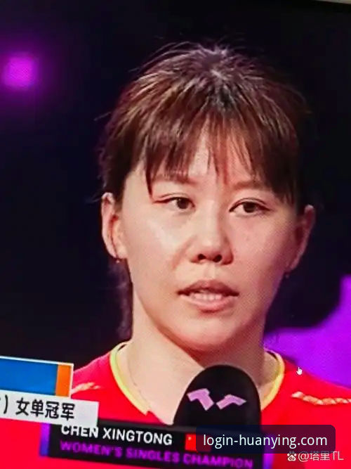 幻影平台账号注册 揭秘陈幸同世乒赛首秀:从胶着到掌控,数据背后的冠军密码